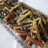 Korov portulak: kako se boriti u bašti